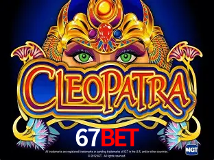 Desvendando o Mundo dos Jogos Virtuais na 67bet