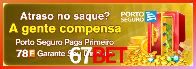 Instalar 67bet Mac